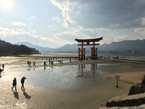 Miyajima