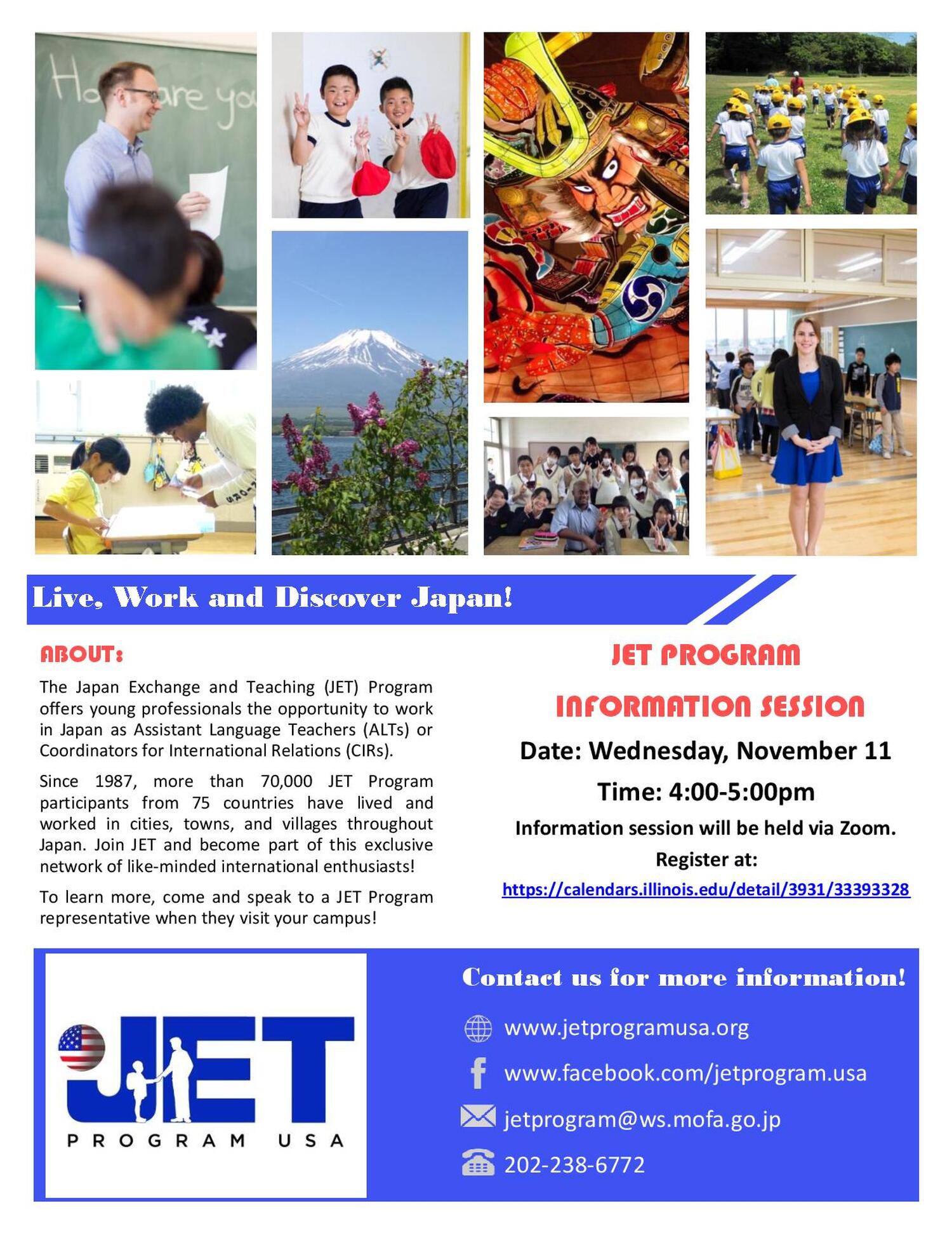 JET Info Flyer